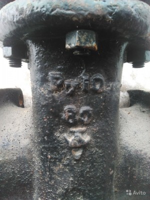 Re: Кто узнает производителей? / A--4.jpg
371.02 КБ, Просмотров: 54123
