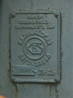 Re: Кто узнает производителей? / ТЗ Тверь. Калининский ВагонЗавод.JPG
59.05 КБ, Просмотров: 50421