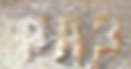 Re: Кто узнает производителей? / Феодосийск.арм.завод.PNG
21.28 КБ, Просмотров: 54346