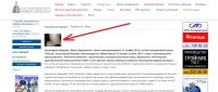 Re: Кто узнает производителей? / 9.jpg
239.58 КБ, Просмотров: 52799