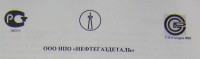 Re: Кто узнает производителей? / 1 — копия.JPG
169.3 КБ, Просмотров: 51895