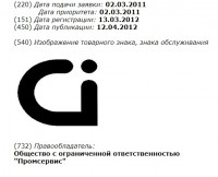 Re: Кто узнает производителей? / 1.jpg
55.95 КБ, Просмотров: 50541