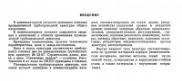 Re: Кто узнает производителей? / 1----.jpg
112.91 КБ, Просмотров: 39089