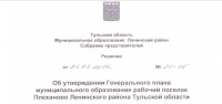 Re: Кто узнает производителей? / 2.jpg
46.09 КБ, Просмотров: 37983