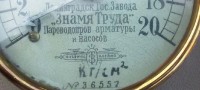 Re: Кто узнает производителей? / 3-.jpg
162.05 КБ, Просмотров: 36150