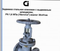Re: Кто узнает производителей? / 0--.jpg
49.15 КБ, Просмотров: 39282