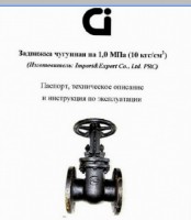 Re: Кто узнает производителей? / 2.jpg
37.16 КБ, Просмотров: 39282