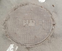 Re: Кто узнает производителей? / Москва.Завод по ремонту башенных кранов.2.JPG
149.48 КБ, Просмотров: 38734