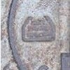 Re: Кто узнает производителей? / Кохма.Строммашина.jpg
4.2 КБ, Просмотров: 37500