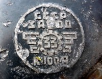 Re: Кто узнает производителей? / Пермский или Московский карбюраторный завод.Надпись на карбюраторе.jpg
66.42 КБ, Просмотров: 36914