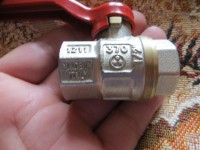 Re: Кто узнает производителей? / IMG_2900.JPG
2.2 МБ, Просмотров: 44356
