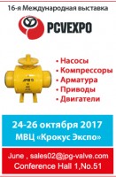 !!! Первое место черного списка armtorg.ru !!! / June.jpg
96.06 КБ, Просмотров: 16854