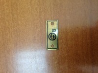 Re: Кто узнает производителей? / IMG_9277.JPG
2.43 МБ, Просмотров: 37024