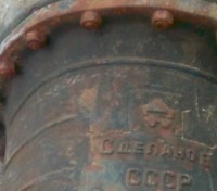 Re: Кто узнает производителей? / 7-.jpg
54.63 КБ, Просмотров: 36951