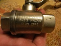 Re: Кто узнает производителей? / IMG_3885.JPG
2.47 МБ, Просмотров: 36738