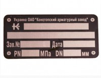 Re: Кто узнает производителей? / 4---.jpg
43.11 КБ, Просмотров: 35781