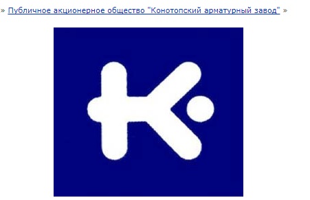 Re: Кто узнает производителей? / 4--.jpg
20.84 КБ, Просмотров: 35772