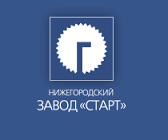 Re: Кто узнает производителей? / Нижний Новгород.Завод Старт.png
2.52 КБ, Просмотров: 38901