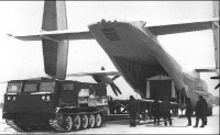 Re: Кто узнает производителей? / Армторг. Ф1.jpg
31.19 КБ, Просмотров: 38492