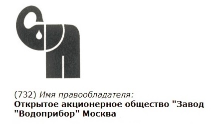 Re: Кто узнает производителей? / 2.jpg
21.59 КБ, Просмотров: 40765