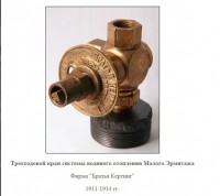 Re: Кто узнает производителей? / 2.jpg
53.9 КБ, Просмотров: 40654