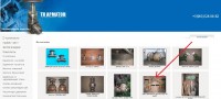 Re: Кто узнает производителей? / 0--.jpg
147.32 КБ, Просмотров: 37980
