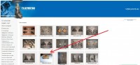 Re: Кто узнает производителей? / 0-.jpg
146.81 КБ, Просмотров: 37980
