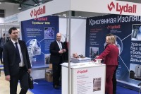 "Криоген-Экспо 2017": Что могут предложить российские производители криогенного оборудования российскому рынку СПГ / IMG_2117.JPG
117.89 КБ, Просмотров: 6821