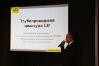 Конференция Armtorg об импортозамещающей трубопроводной арматуре / 22791895_2003326133275417_6260176540386115052_o.jpg
83.91 КБ, Просмотров: 9443