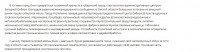 Кто узнает производителей? / 2-.jpg
117.17 КБ, Просмотров: 22188