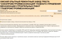 Кто узнает производителей? / 1-.jpg
189.76 КБ, Просмотров: 21346