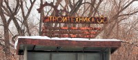 Re: Кто узнает производителей? / 3--.jpg
261.2 КБ, Просмотров: 26799