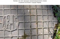 Re: Кто узнает производителей? / 7-.jpg
118.9 КБ, Просмотров: 43351