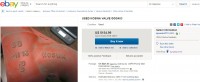 Re: Кто узнает производителей? / 4----.jpg
148.25 КБ, Просмотров: 41234