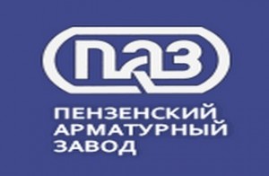 Re: Кто узнает производителей? / Пензенский арматурный завод.2.jpg
12.5 КБ, Просмотров: 41880