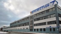 Re: Кто узнает производителей? / 5----.jpg
133.55 КБ, Просмотров: 41191