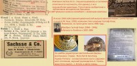 Re: Кто узнает производителей? / Sachsse_Halle_Addressbook_1897.JPG
582.71 КБ, Просмотров: 40807