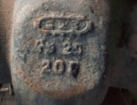 Re: Кто узнает производителей? / 2-.jpg
81.06 КБ, Просмотров: 35949