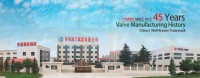 Re: Кто узнает производителей? / 6-.jpg
156.17 КБ, Просмотров: 38891
