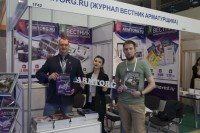 Выставка «Нефтегаз -2018» / стенд.jpg
246.27 КБ, Просмотров: 53810