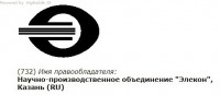 Кто узнает производителей? / 1--.jpg
26.23 КБ, Просмотров: 23565