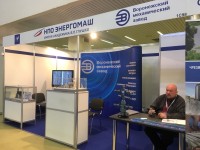 Выставка «Нефтегаз -2018» / IMG-20180418-WA0021.jpg
189.02 КБ, Просмотров: 53573