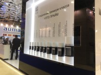 Выставка «Нефтегаз -2018» / IMG-20180418-WA0045.jpg
186.83 КБ, Просмотров: 53330