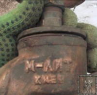 Re: Кто узнает производителей? / 1-.jpg
69.6 КБ, Просмотров: 26889
