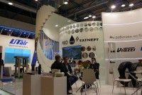 Выставка «Нефтегаз -2018» / DSC00666.JPG
155.31 КБ, Просмотров: 39314