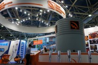 Выставка «Нефтегаз -2018» / DSC00673.JPG
175.98 КБ, Просмотров: 39314