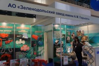 Выставка «Нефтегаз -2018» / DSC00521.JPG
4.69 МБ, Просмотров: 39245