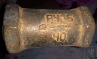 Re: Кто узнает производителей? / 4---.jpg
90.68 КБ, Просмотров: 45109
