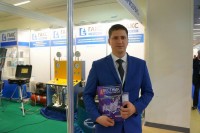 Выставка «Нефтегаз -2018» / DSC00794.JPG
116.05 КБ, Просмотров: 39060