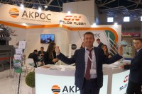 Выставка «Нефтегаз -2018» / DSC00763.JPG
129.56 КБ, Просмотров: 39060